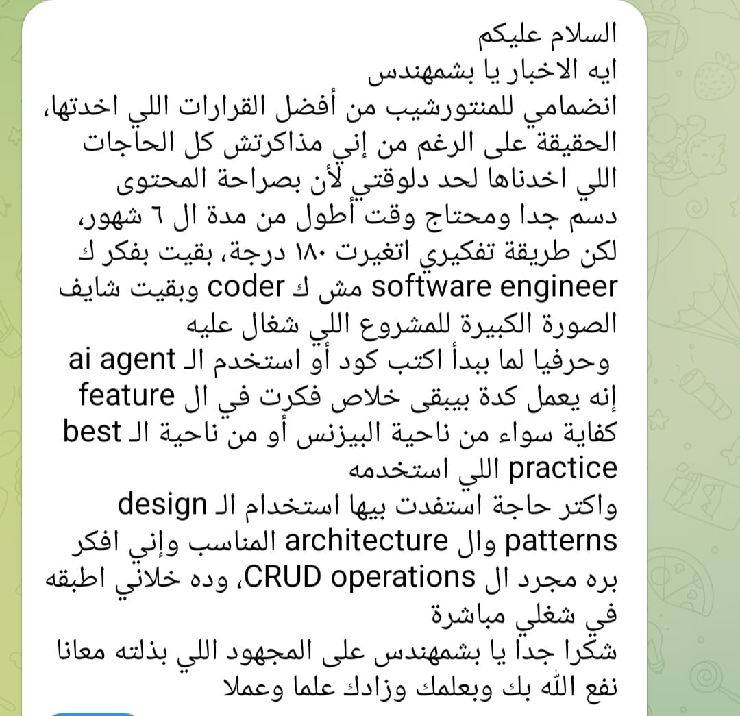 Student Review